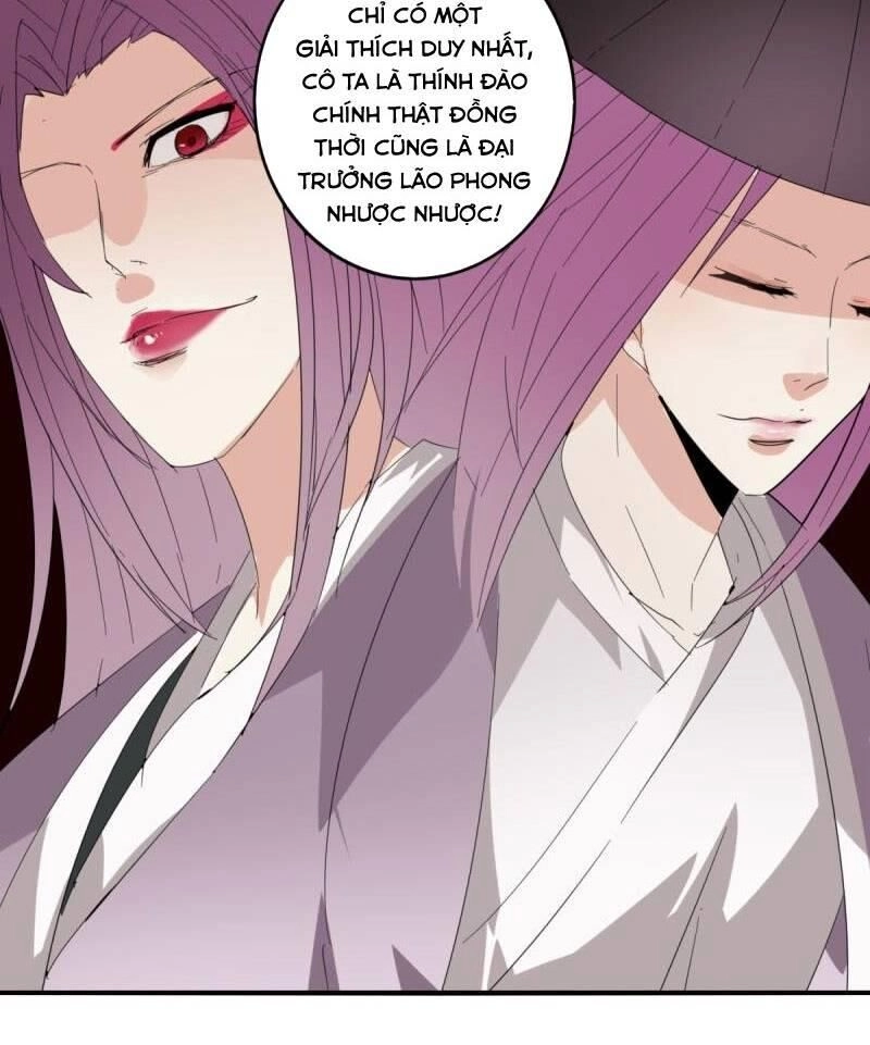 Kiếm Nhân Chapter 94 - 12