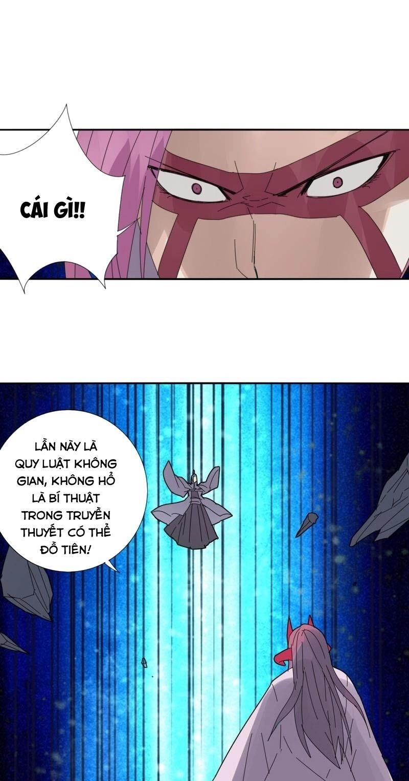 Kiếm Nhân Chapter 99 - 13