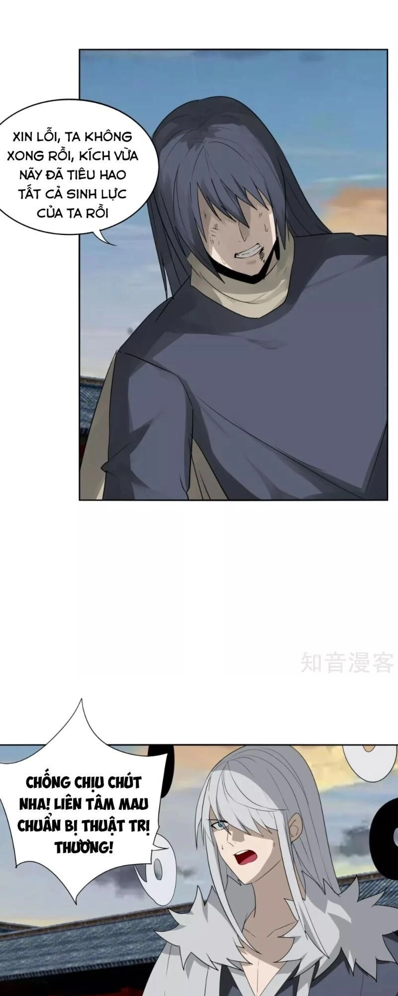 Kiếm Nhân Chapter 103 - 7