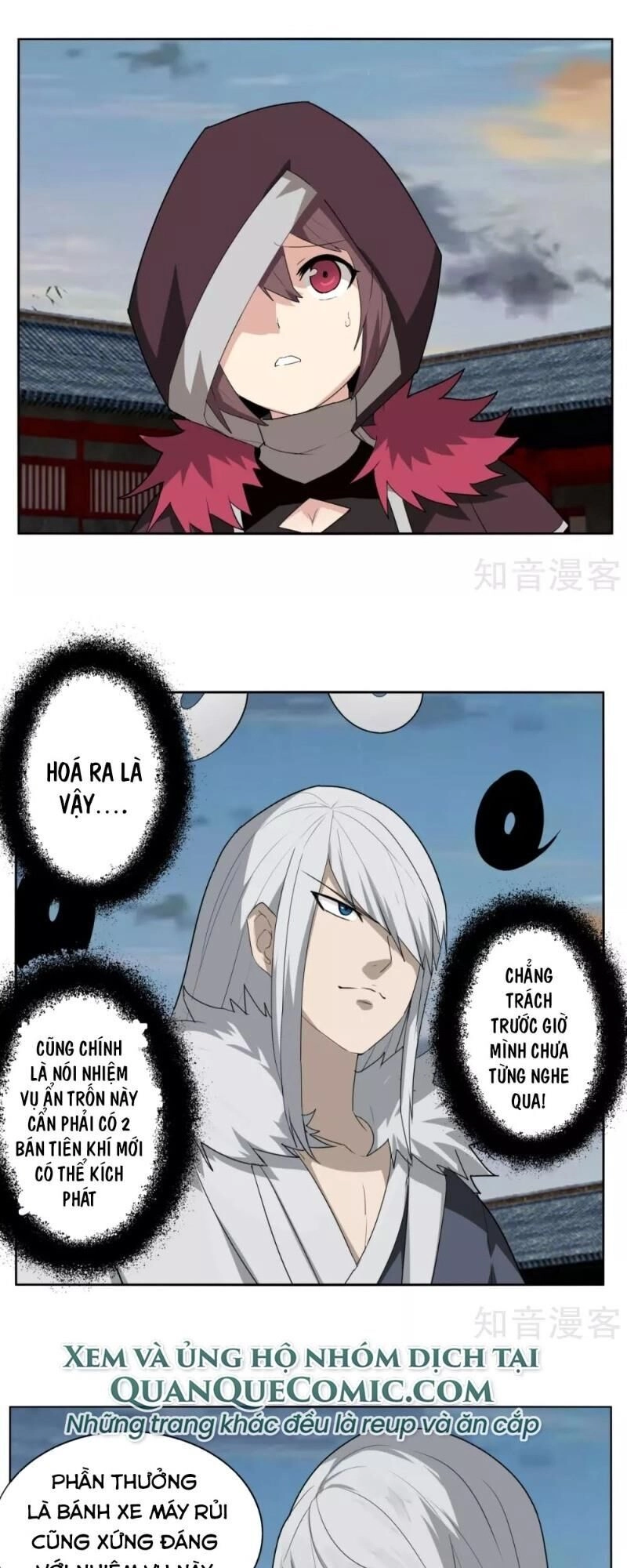 Kiếm Nhân Chapter 103 - 13