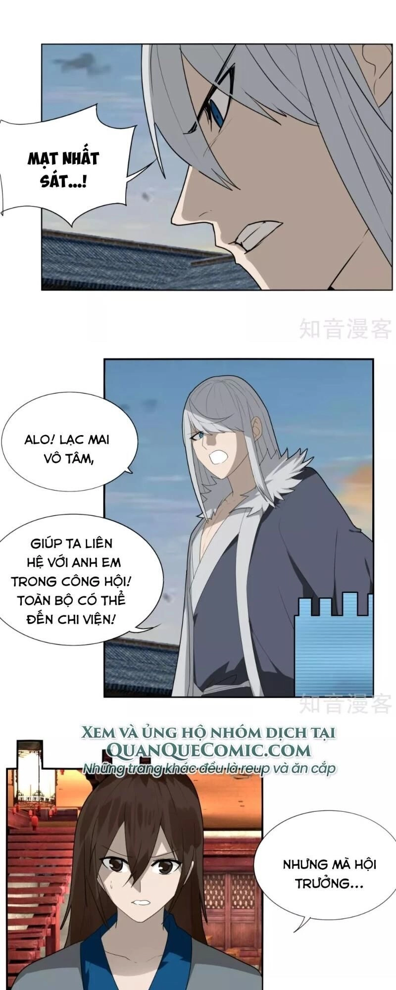 Kiếm Nhân Chapter 103 - 17