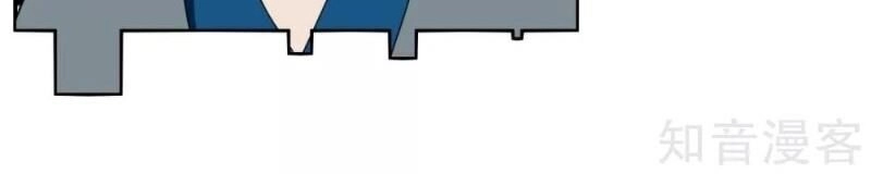 Kiếm Nhân Chapter 103 - 18