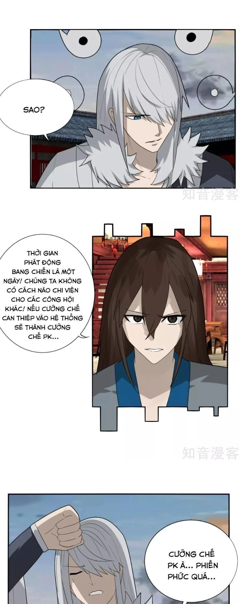 Kiếm Nhân Chapter 103 - 19