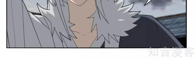 Kiếm Nhân Chapter 103 - 20