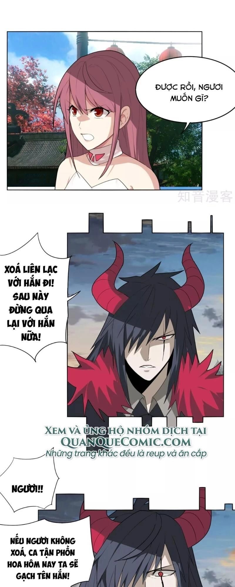 Kiếm Nhân Chapter 104 - 13