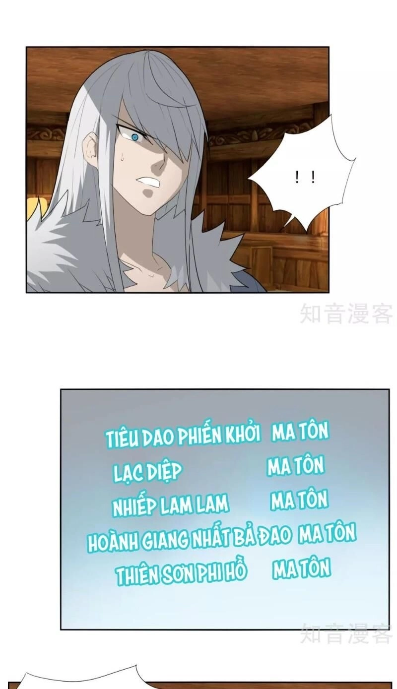 Kiếm Nhân Chapter 105 - 19