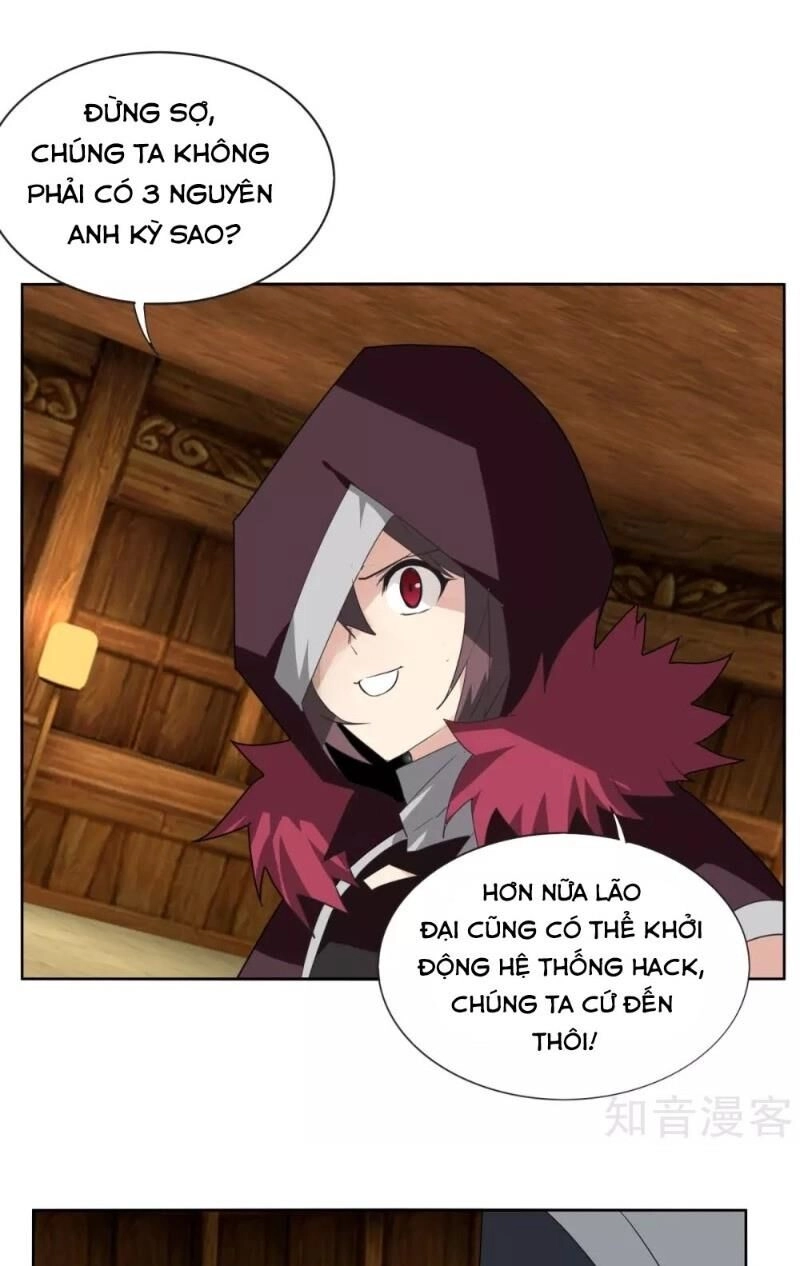 Kiếm Nhân Chapter 105 - 23