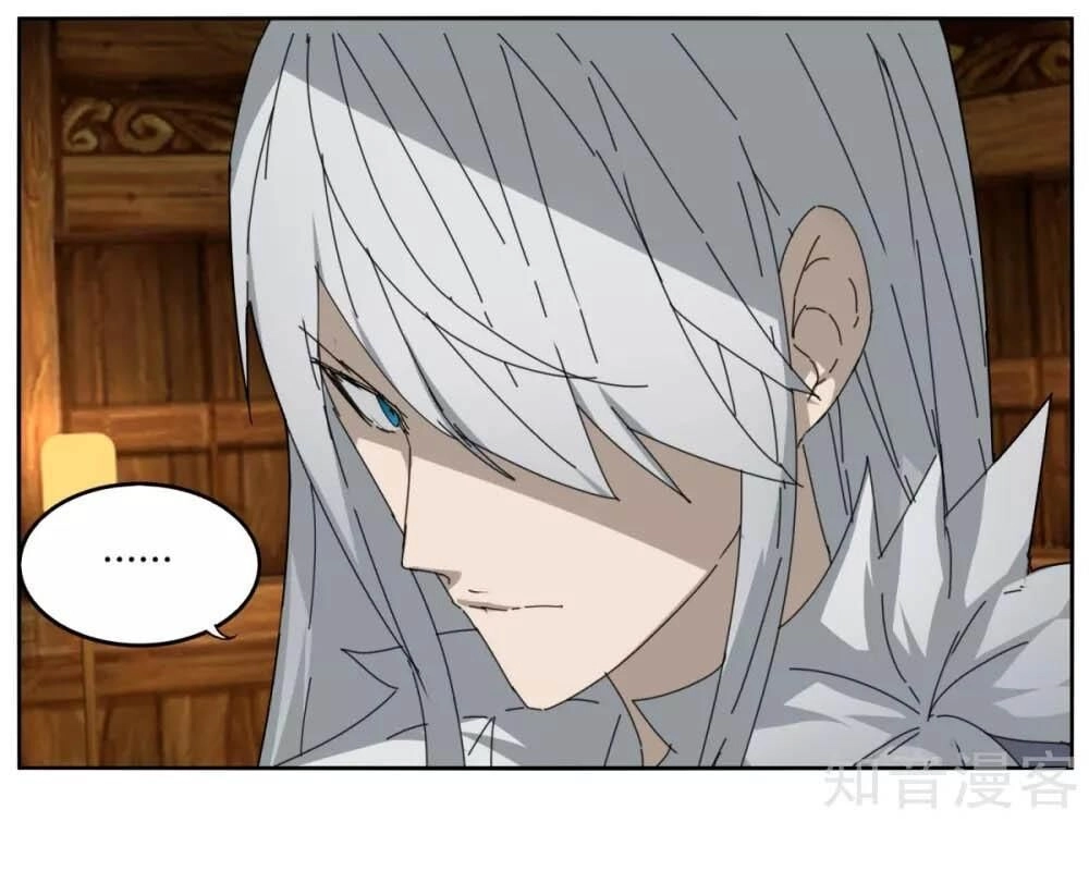 Kiếm Nhân Chapter 106 - 7