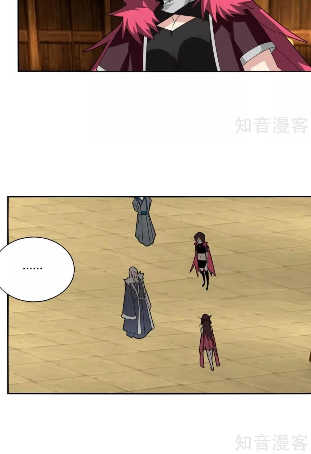 Kiếm Nhân Chapter 106 - 13