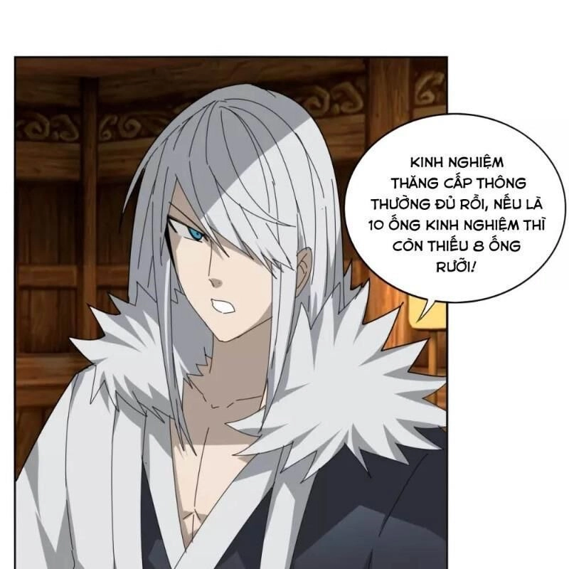 Kiếm Nhân Chapter 106 - 17