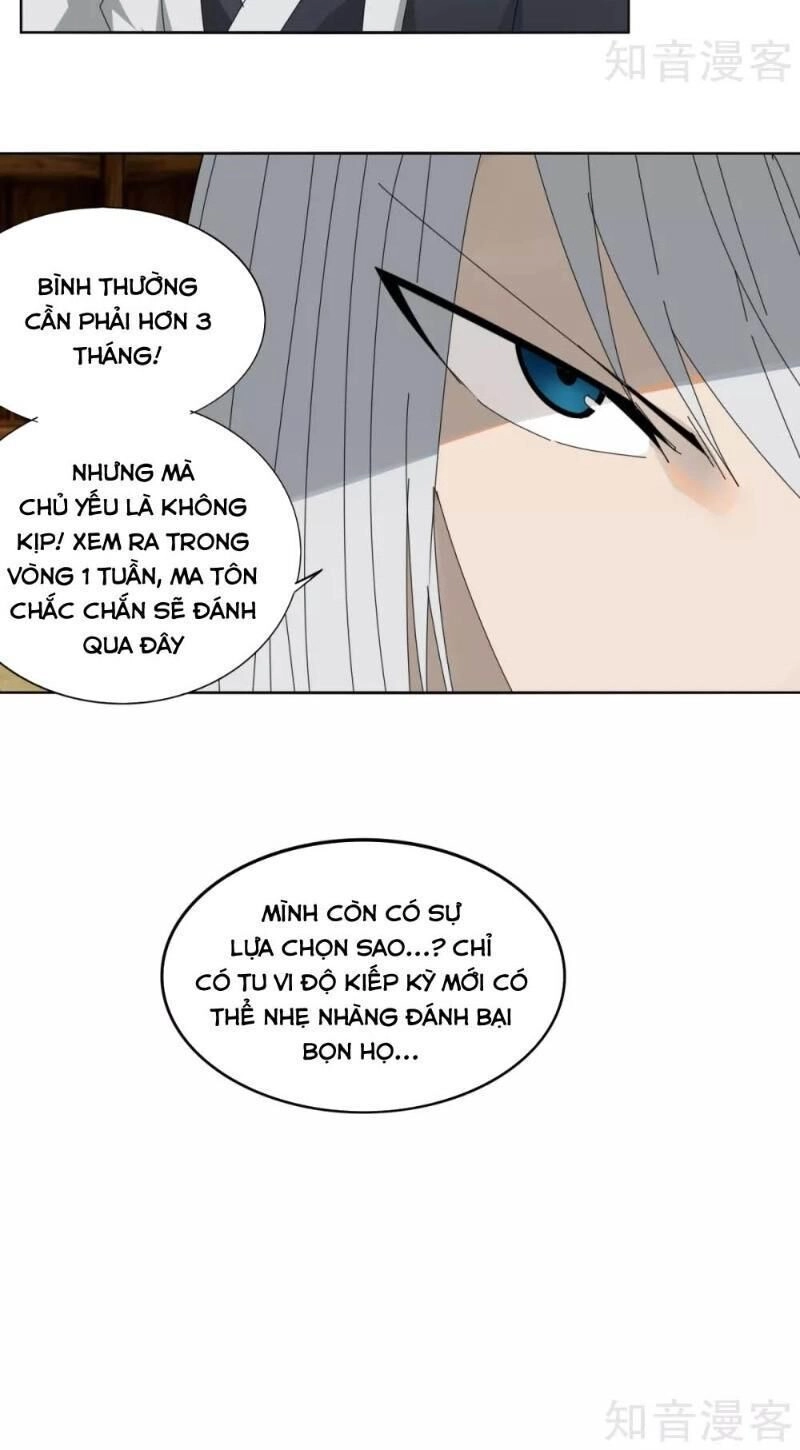 Kiếm Nhân Chapter 106 - 18