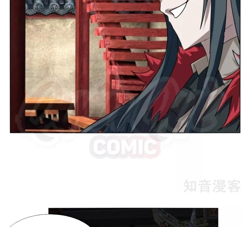 Kiếm Nhân Chapter 107 - 17