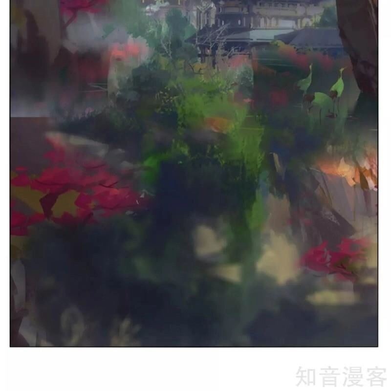 Kiếm Nhân Chapter 107 - 33