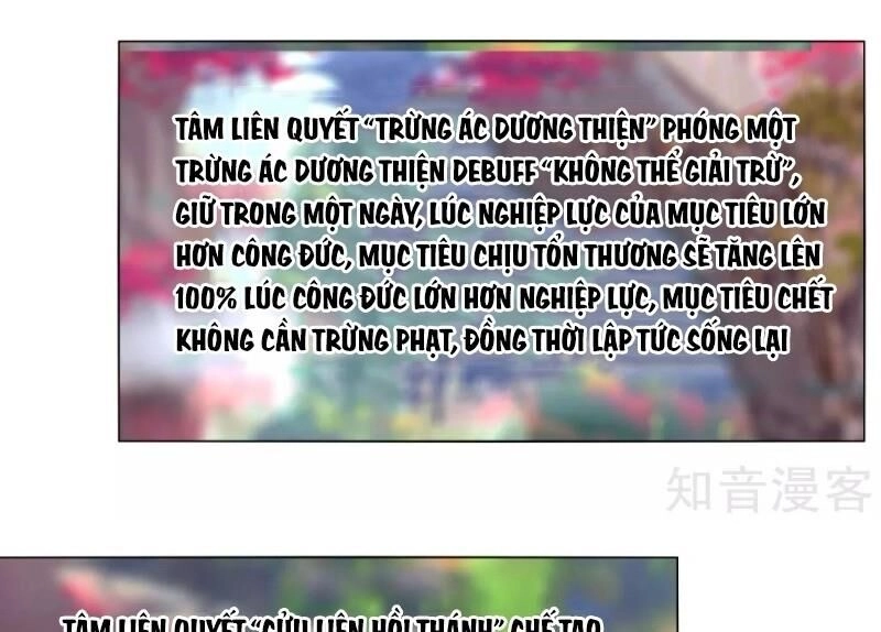 Kiếm Nhân Chapter 108 - 4