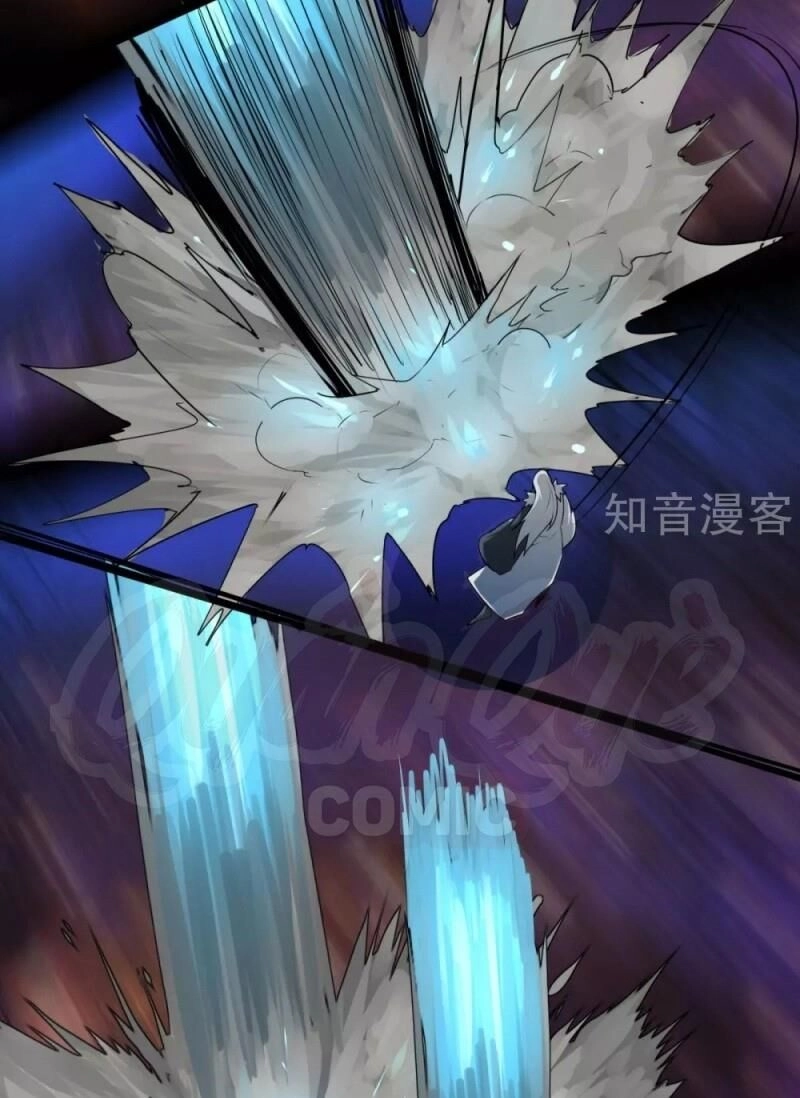 Kiếm Nhân Chapter 110 - 17