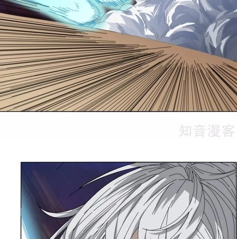 Kiếm Nhân Chapter 110 - 29