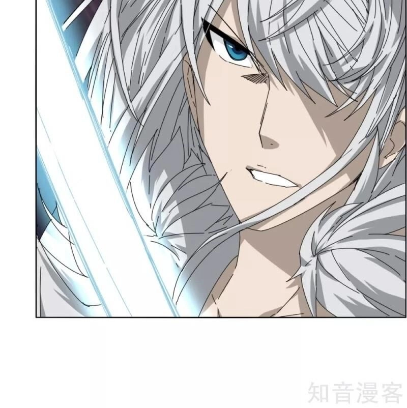 Kiếm Nhân Chapter 110 - 30