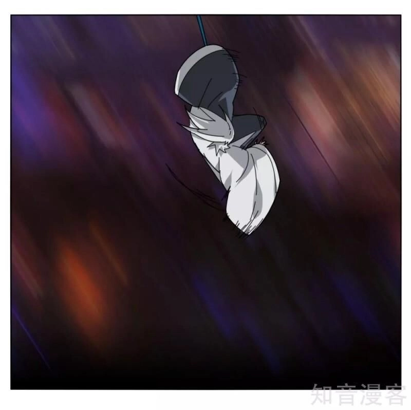 Kiếm Nhân Chapter 110 - 36