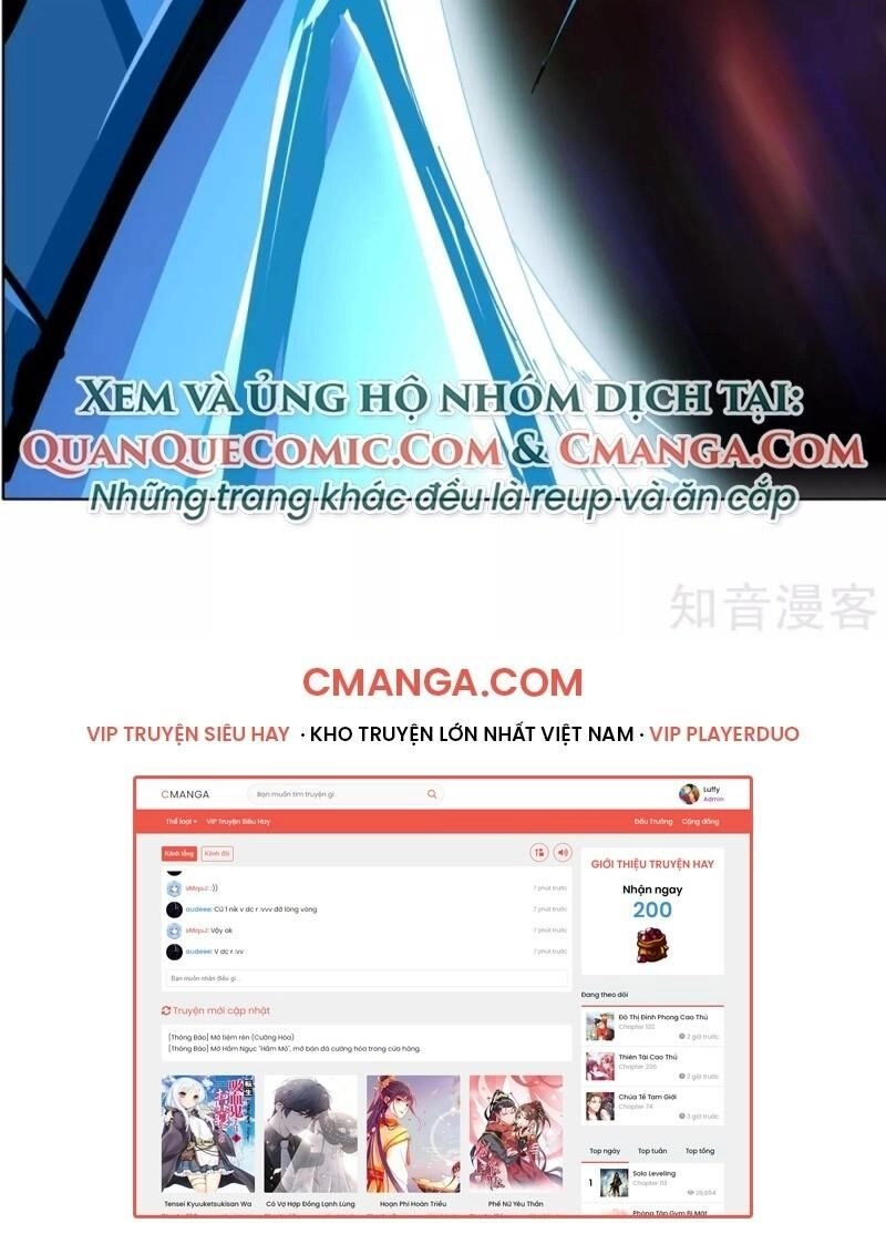 Kiếm Nhân Chapter 110 - 39