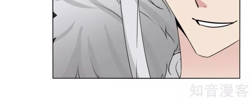 Kiếm Nhân Chapter 111 - 4