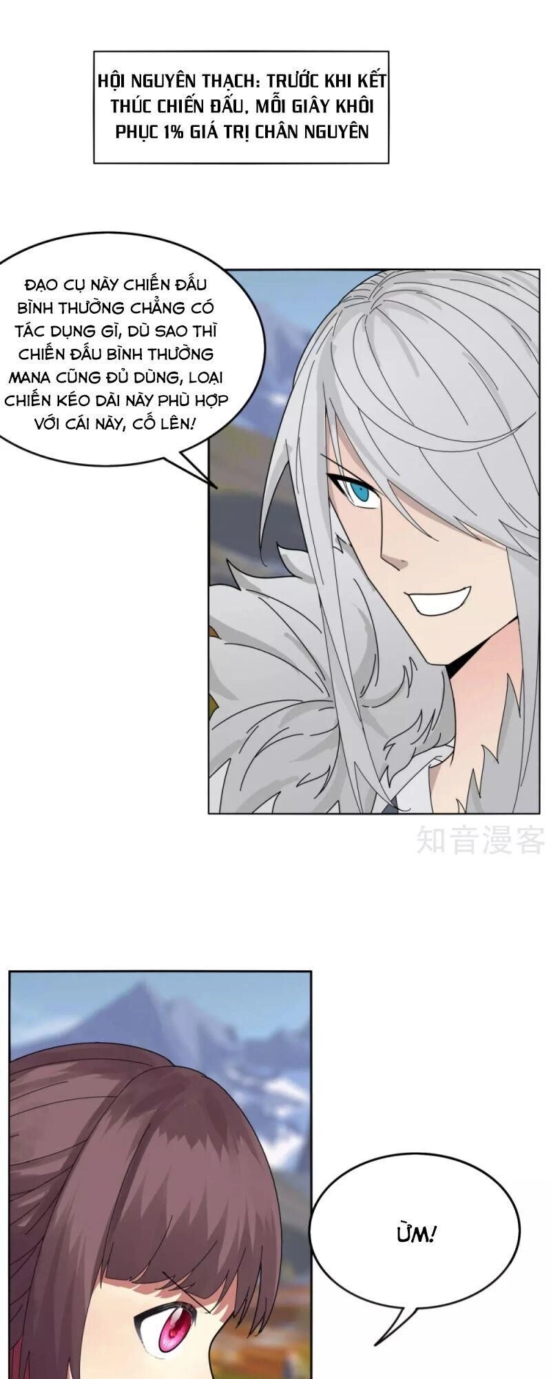 Kiếm Nhân Chapter 111 - 15