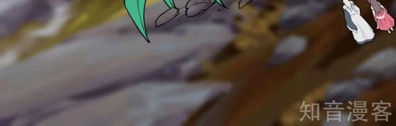 Kiếm Nhân Chapter 111 - 18