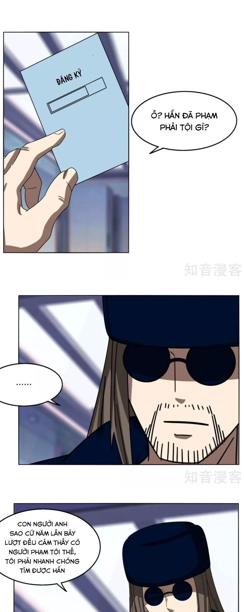 Kiếm Nhân Chapter 111 - 27