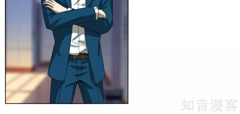 Kiếm Nhân Chapter 111 - 32