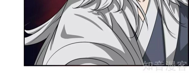 Kiếm Nhân Chapter 111 - 46