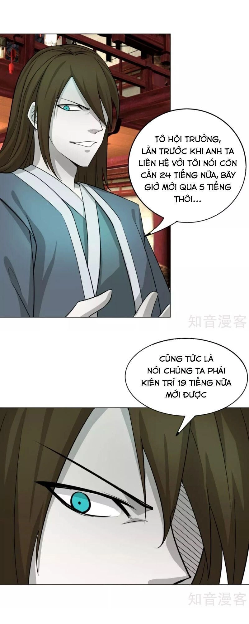 Kiếm Nhân Chapter 113 - 2