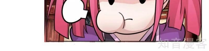 Kiếm Nhân Chapter 113 - 5