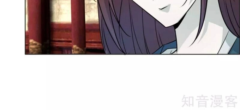 Kiếm Nhân Chapter 113 - 7