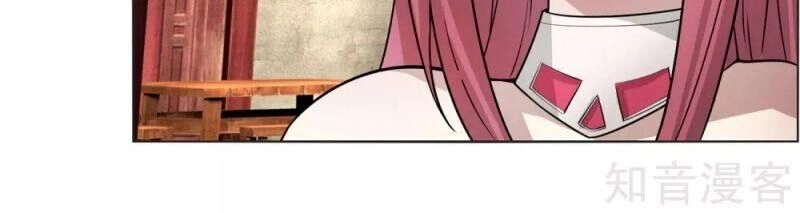 Kiếm Nhân Chapter 113 - 9