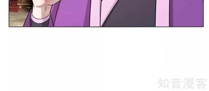 Kiếm Nhân Chapter 113 - 11