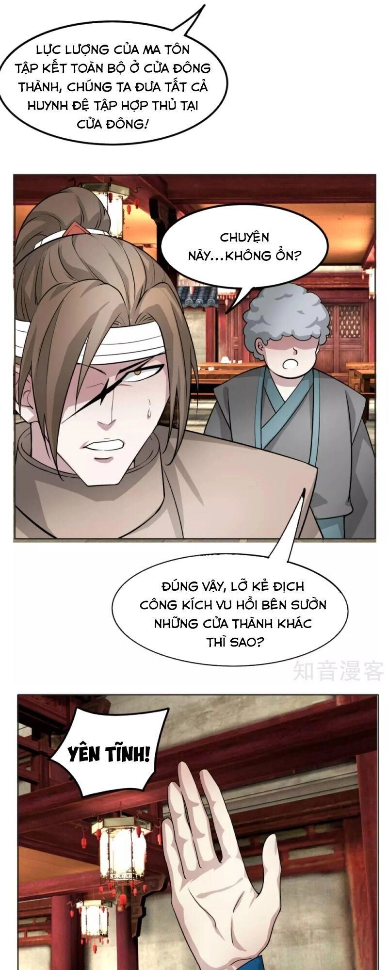 Kiếm Nhân Chapter 113 - 14