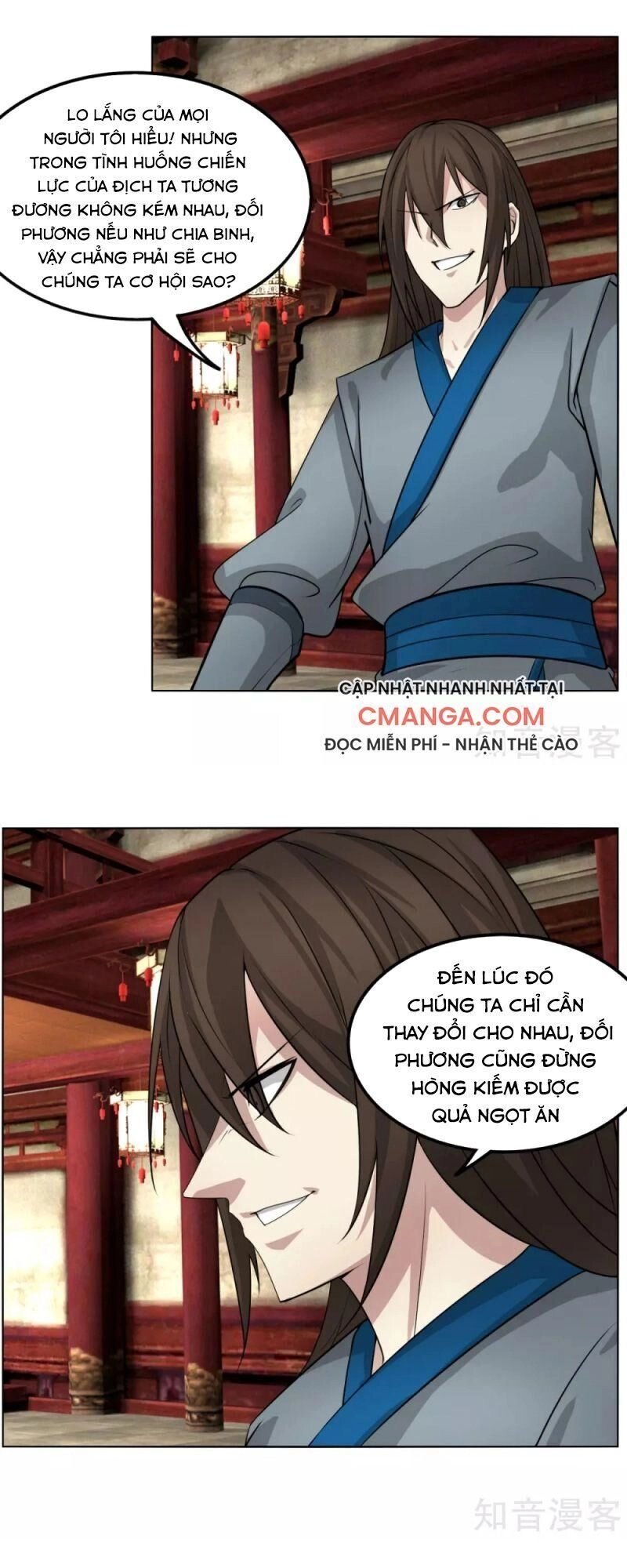 Kiếm Nhân Chapter 113 - 16