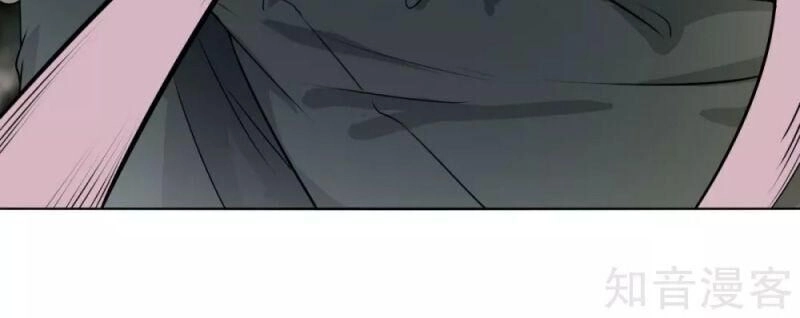 Kiếm Nhân Chapter 114 - 4