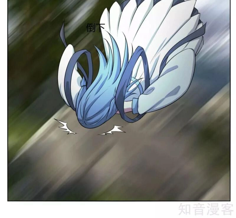 Kiếm Nhân Chapter 114 - 16