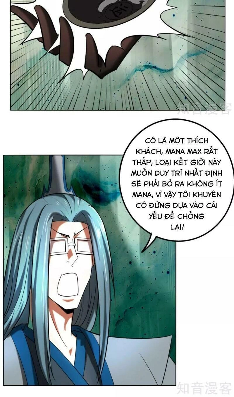 Kiếm Nhân Chapter 115 - 16