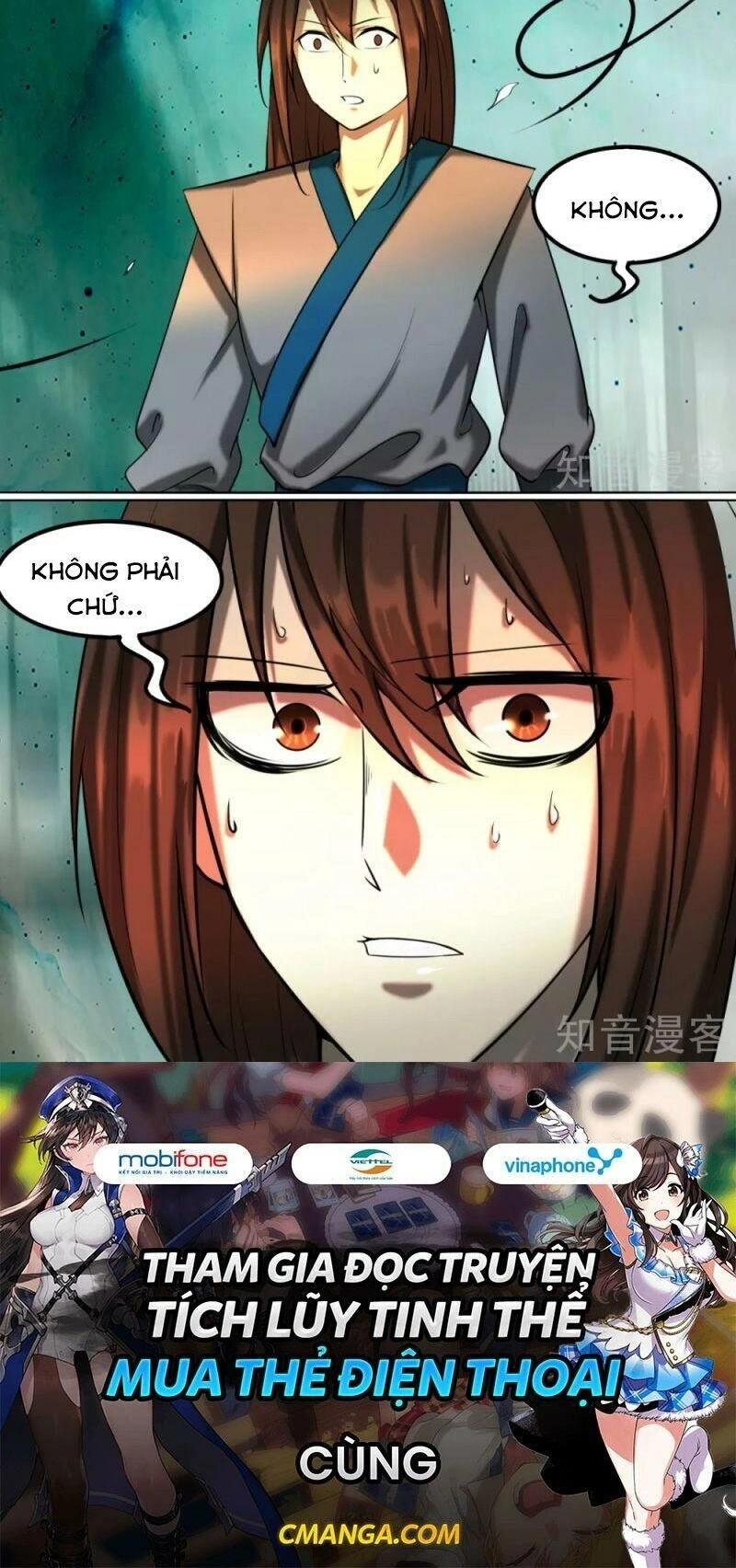 Kiếm Nhân Chapter 115 - 24