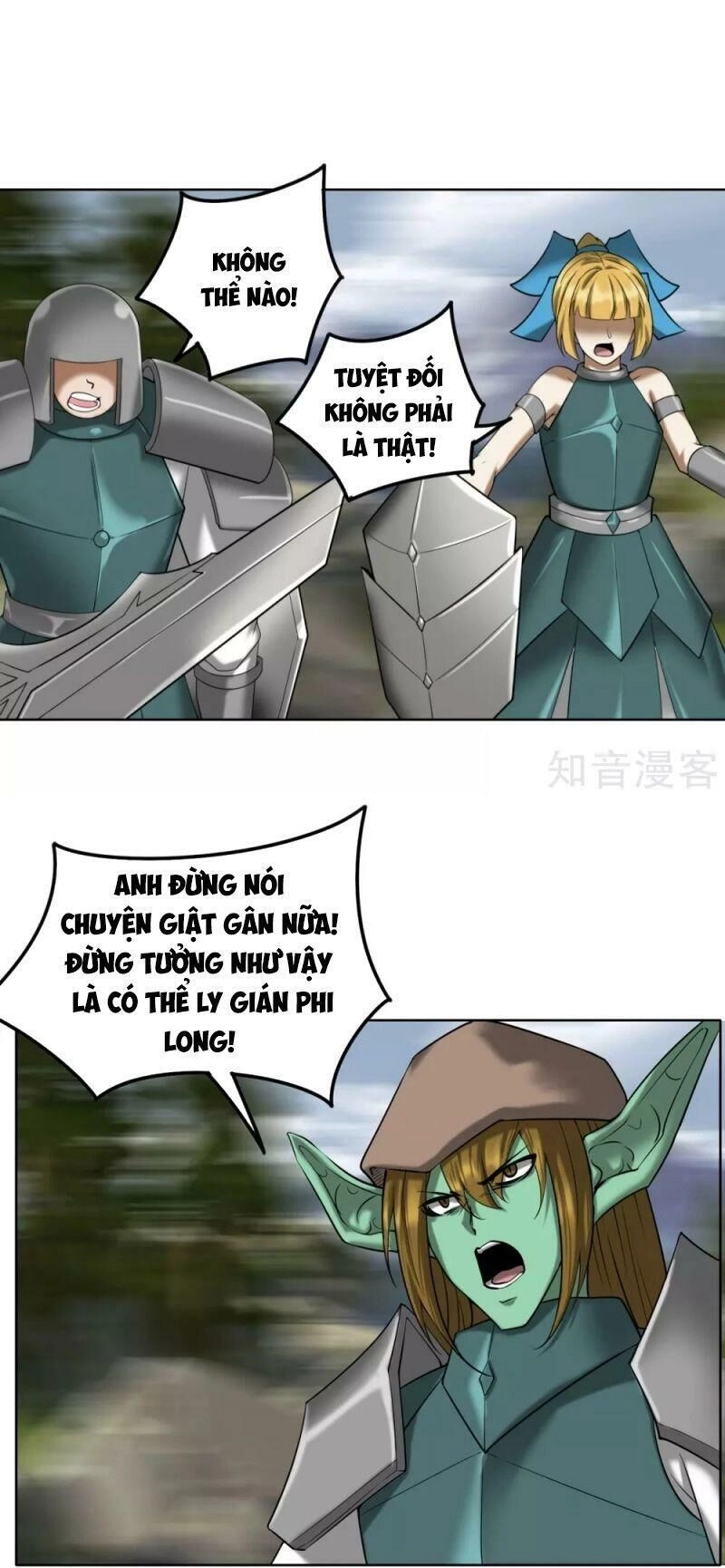 Kiếm Nhân Chapter 116 - 23