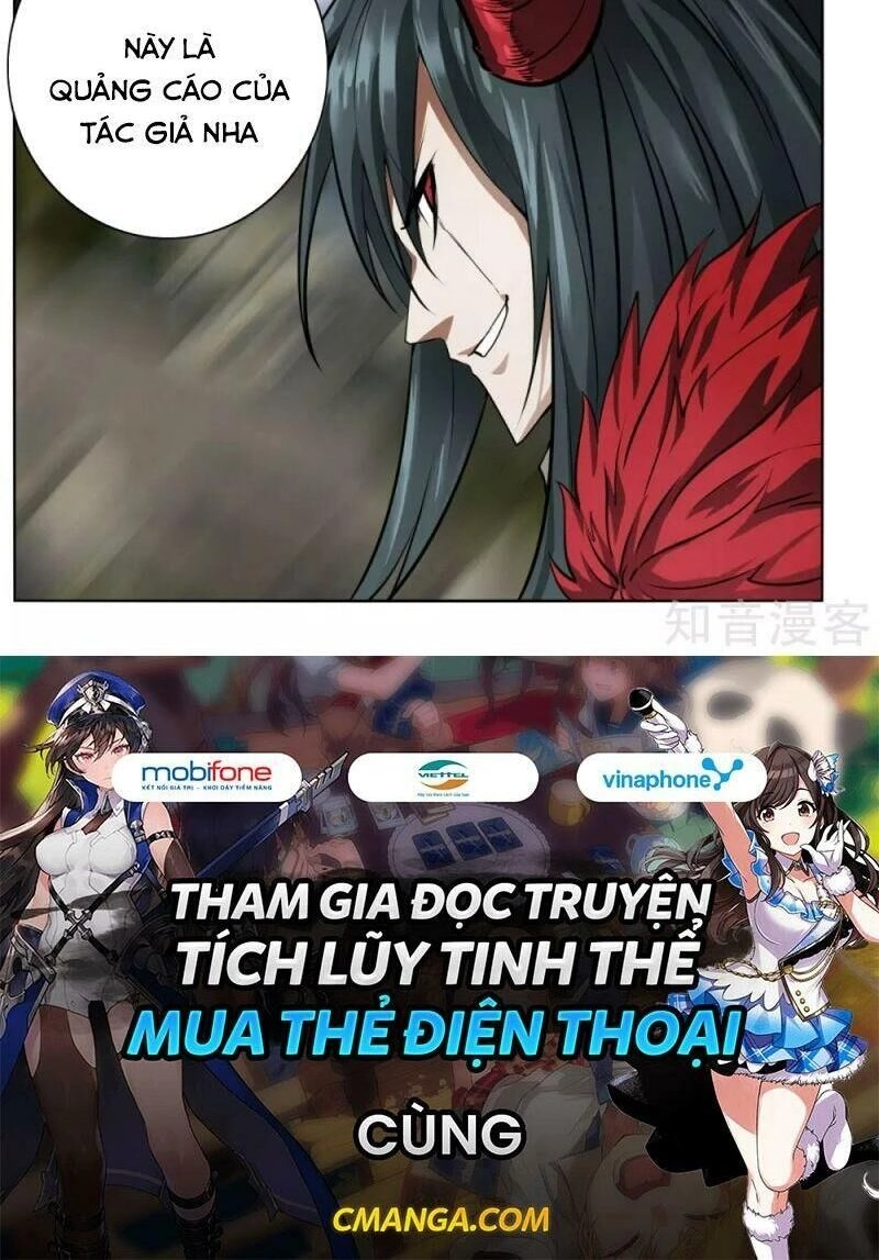 Kiếm Nhân Chapter 117 - 24