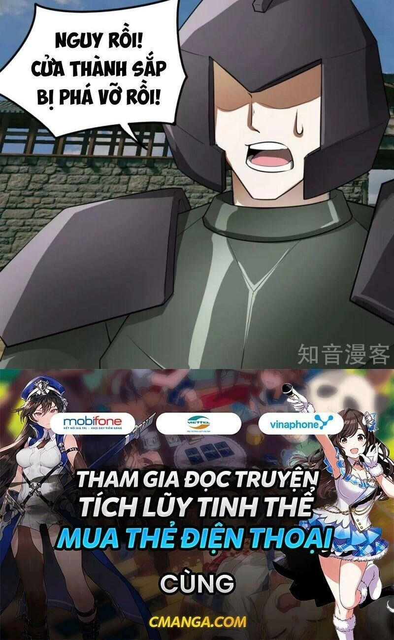 Kiếm Nhân Chapter 118 - 26