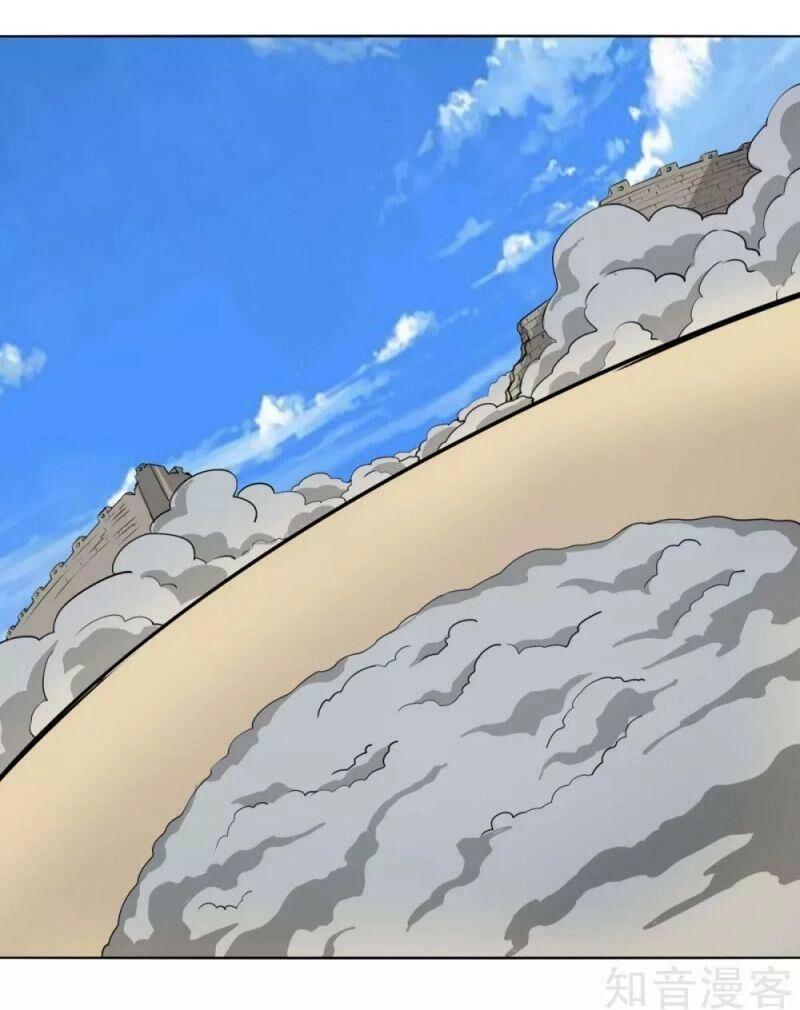 Kiếm Nhân Chapter 119 - 11