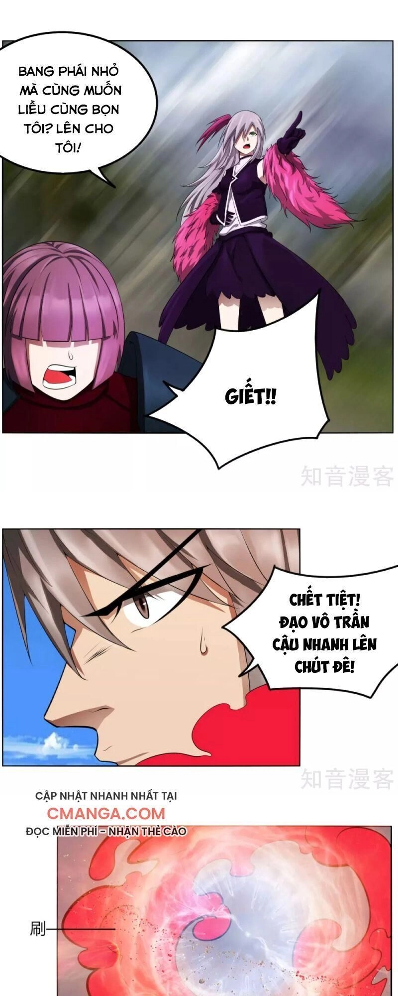 Kiếm Nhân Chapter 120 - 1