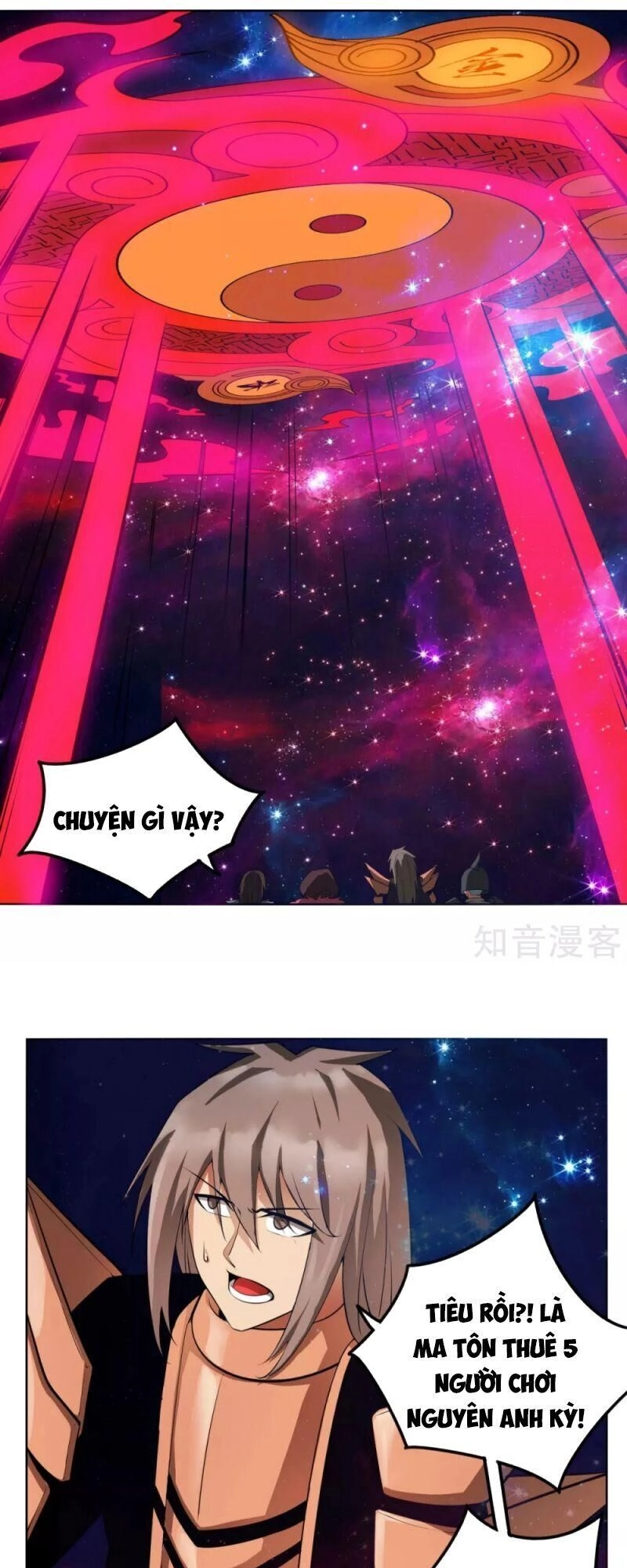 Kiếm Nhân Chapter 120 - 3