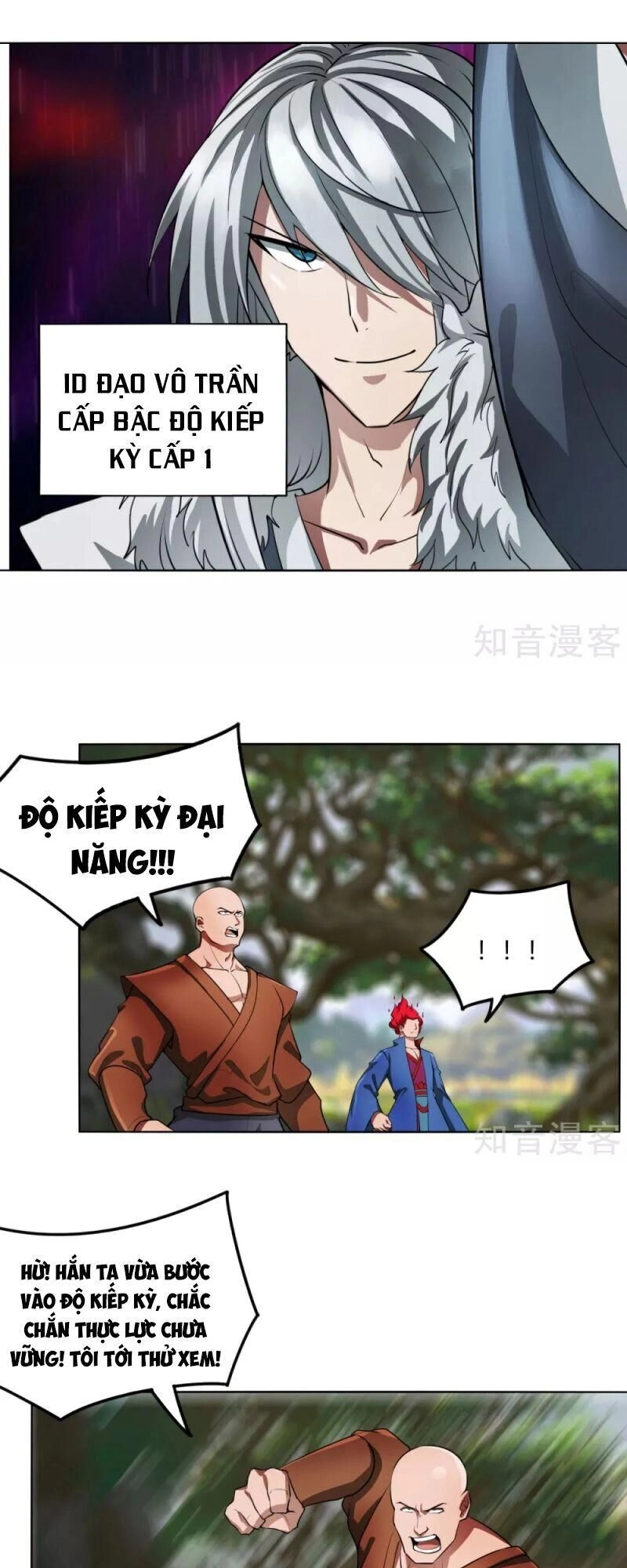 Kiếm Nhân Chapter 120 - 15