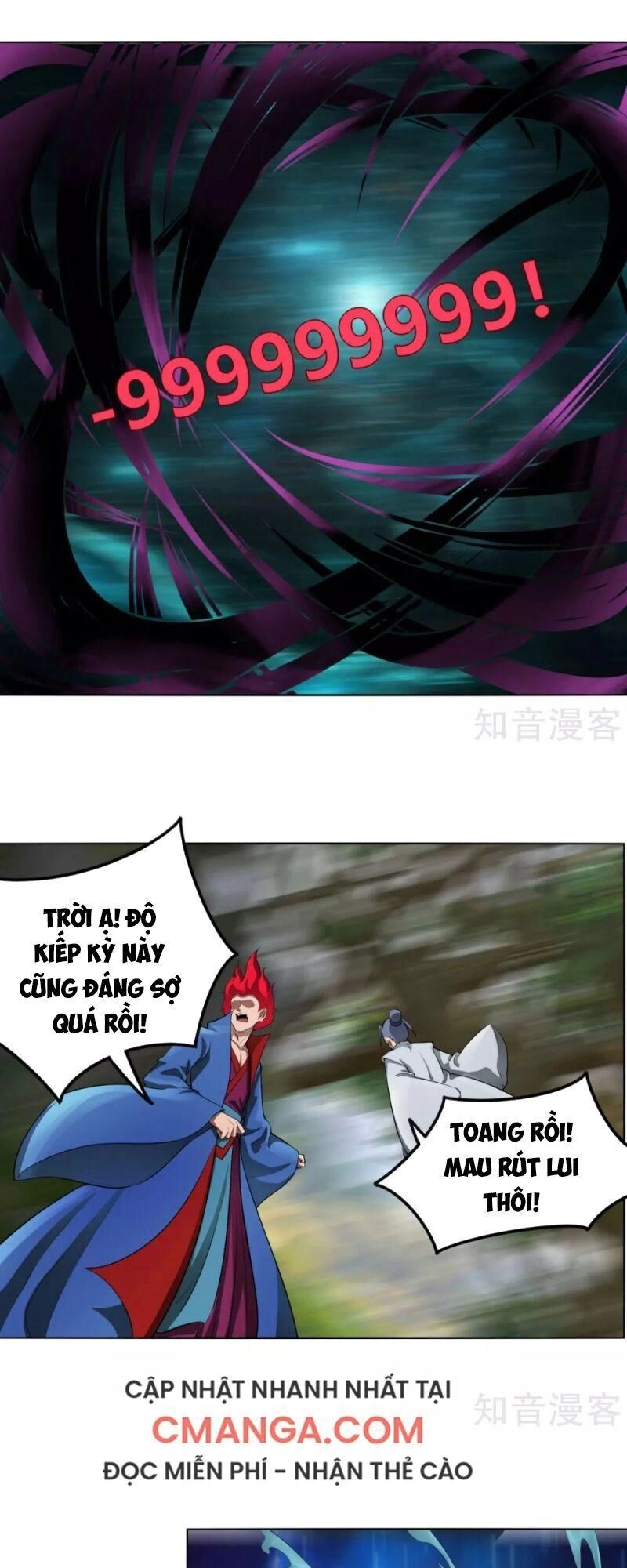 Kiếm Nhân Chapter 120 - 21