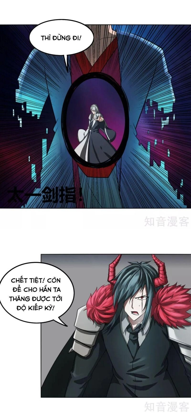 Kiếm Nhân Chapter 120 - 23