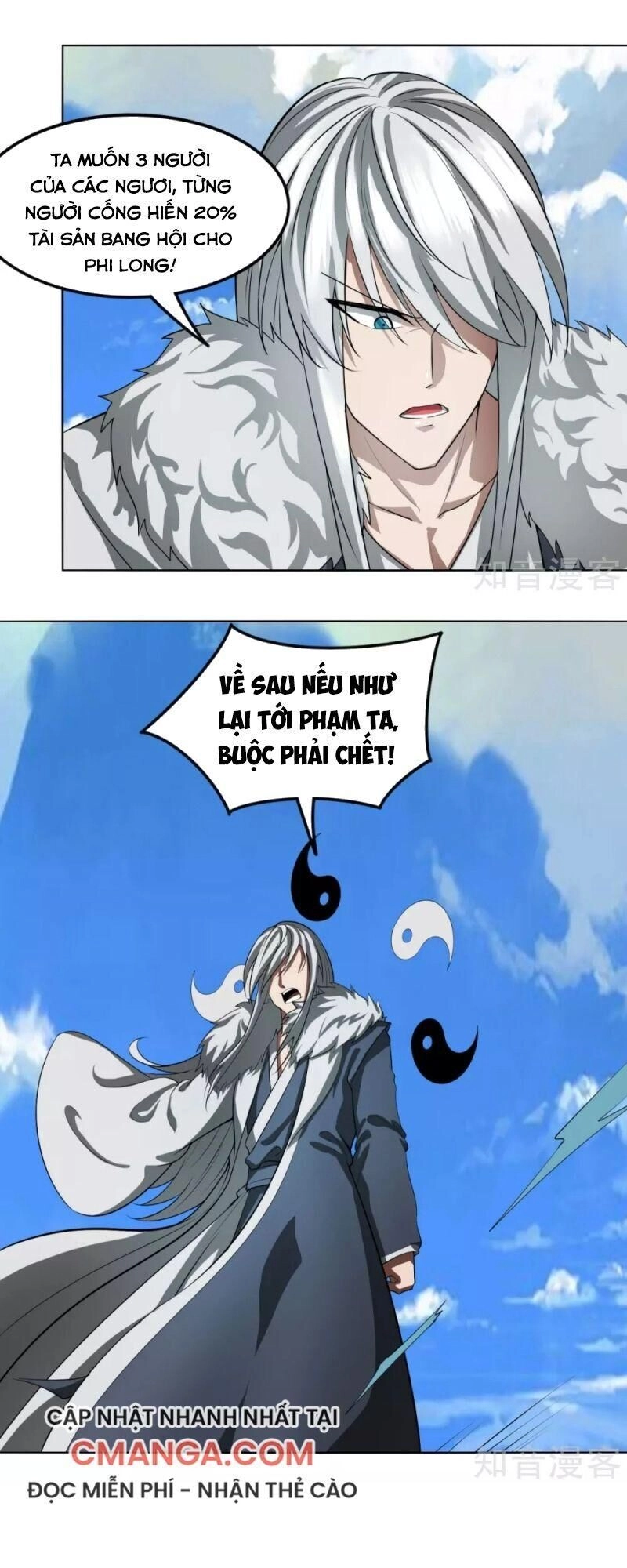 Kiếm Nhân Chapter 120 - 26